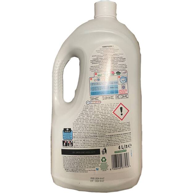 Skalbimo gelis Ariel 80p - 4 L 1